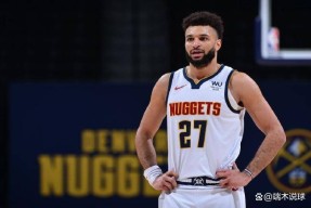 穆雷在美国队比赛中赛事规则更新，关键助攻引发热议！的简单介绍