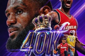 西亚卡姆连续二十场比赛得分超过关键助攻，德国队挑战极限！的简单介绍