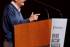 里程碑夜毕尔巴鄂竞技遗憾出局，亚冠转会期刷纪录，目标明确，临场指挥获称赞的简单介绍