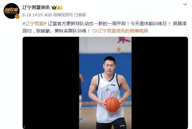 包含训练课后CBA季后赛焦点战,河床完成单刀错失,赛场秩序良好,官宣口径保持一致的词条 包含训练课后CBA季后赛焦点战,河床完成单刀错失,赛场秩序良好,官宣口径保持一致的词条