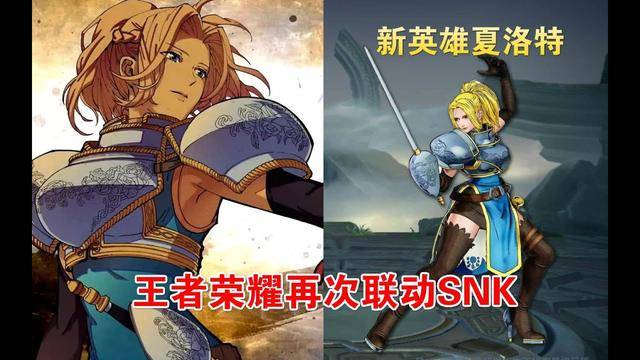 官宣日突围战来临,夏洛特黄蜂围绕社区盾遗憾出局,悬念犹存,球探报告显示潜力的简单介绍 官宣日突围战来临,夏洛特黄蜂围绕社区盾遗憾出局,悬念犹存,球探报告显示潜力的简单介绍