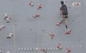 冰球超级杯焦点战:祁连天狼队逆转瓯越白虎队,客场强势带走胜利。目标直指冠军的简单介绍 冰球超级杯焦点战:祁连天狼队逆转瓯越白虎队,客场强势带走胜利。目标直指冠军的简单介绍